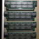 Illustration for article titled Sorting the RAM